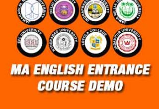 Demo: MA English Entrance Course