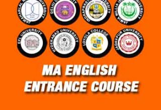 2 Years MA English Entrance Course