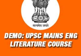 Demo: UPSC Mains English Literature Optional Paper