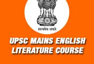 UPSC Mains English Literature Optional